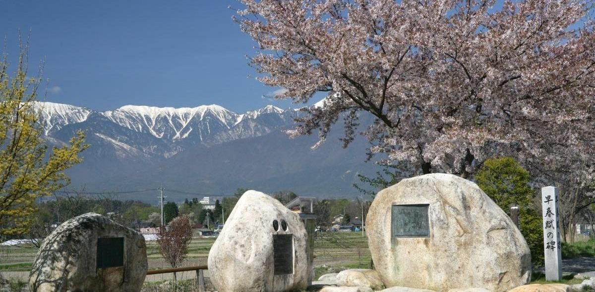 安曇野市にある消防設備・防災用品・建築業の会社、ミックのホームページです。